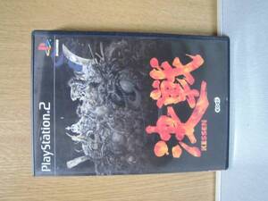 PS2　決戦