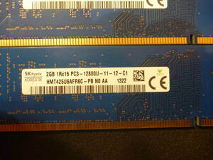 ★ DDR3-1600 PC3-12800U 2GB×2枚 合計4GB ★