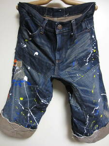 EDWIN ZYRON JEANS クレイジーリメイク ★クラッシュ加工ジーンズ ★サイズ約90cm★ザイロン/ハーフパンツ/古着リメイク/ダメージ加工