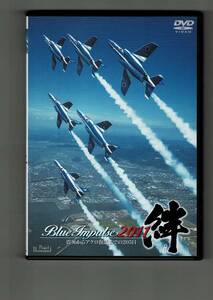 中古　DVD　ブルーインパルス 2011 絆 震災からアクロ復活までの205日