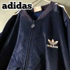 【★adidas×80s前期】ゆるダボ 2XL程度 ネイビー トラックジャケット