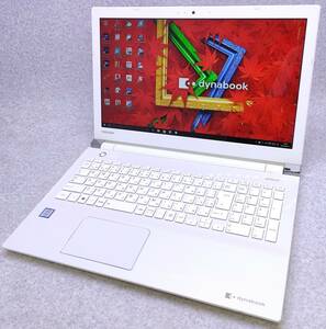 キレイ 第6世代 Core i7搭載 dynabook T75/AWD 決算売り尽くしセール