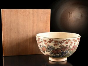 【雲】某資産家買取品 仁清 色絵金彩花人物山水絵付茶碗 直径12.5cm 箱付 古美術品(茶道具)Y1774 LTvsnj UBbnmd