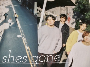 the shes gone　シーズゴーン　　切り抜き 20ページ