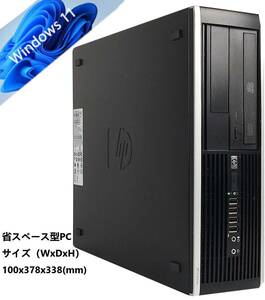 SALE■驚速 省スペース i7-3770 3.9G x8/メモリ16GB■新SSD480GB+大容量HDD2TB Win11/Office2021 /USB3.0■ HP EliteDesk PRO 8300 SFF 4B