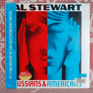 LP●アル・ステュアート/ロシアンズ＆アメリカンズ/RPL-8259　AL STEWART