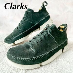 Clarks ORIGINALS Trigenic クラークス トライジェニック UK8G 26.5㎝相当