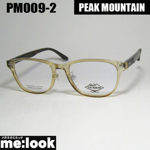 PEAK MOUNTAIN　ピークマウンテン 眼鏡 メガネ フレーム PM009-2-53 度付可 クラシッククリア