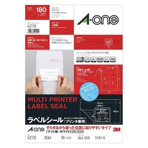 （まとめ買い）エーワン ラベルシール ずらせるから狙った位置に貼りやすい A4 10面 四辺余白 18枚 42110 〔×3〕