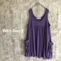 Petit Berry チュニック ノースリーブ バルーン ポケット付き フリー