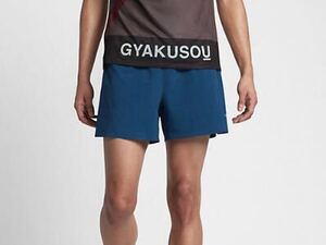 JONIO着 NIKE ナイキ UnderCover アンダーカバー GYAKUSOU ギャクソウ レーサー ランニングパンツ ショートパンツ 8865184-400 M