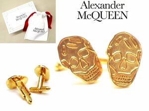 6万新品◆ALEXANDER MCQUEEN アレキサンダーマックイーン◆真鍮 艶消し加工スカルモチーフカフス 金 1円