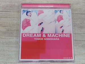 CD / DREAM&MACHINE / 篠原ともえ /『D11』/ 中古