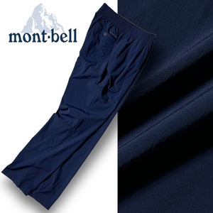 新品 mont-bell モンベル 撥水 軽量 耐久ナイロン混 ナイロン ストレッチ トレッキングパンツ アウトドア 80 L 春夏 トレイル 登山◆B3866