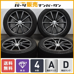 【美品】エコフォルム 17in 7J+53 PCD114.3 ヨコハマ 215/55R17 オデッセイ ヴェゼル アコード エスティマ CX-5 CX-8 レヴォーグ 即納可能