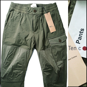 新品6万 【 TEN C / テンシー 】イタリア製/Pants/高密度ナイロンxULTRA SUEDE素材/ミリタリーカーゴパンツ46/74-86㎝相当/