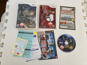 23-Wii-49　ニンテンドーWii　モンスターハンター3（トライ）　動作品