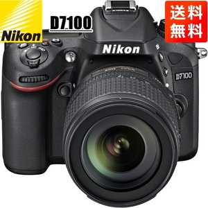 ニコン Nikon D7100 18-105mm VR レンズキット デジタル一眼レフ カメラ 中古