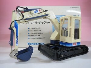 63154■ダイヤペット　K-16　ニッサン　S&B30　スーパーバックホー