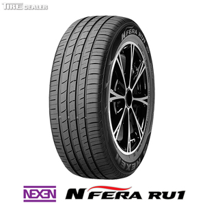 ネクセン 225/65R17 102H NEXEN N