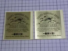 希少 KIRIN BEER 一番搾り 生 ステッカー 2枚70×80mm ビール