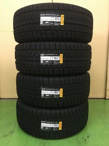 ピレリ アイスアシンメトリコ プラス 245/45R18 100H XL R-F(ランフラット)PIRELLI ICE ASIMMETRICO PLUS スタッドレスタイヤ新品4本セット