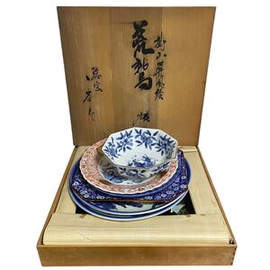 TM☆計7点 有田焼 秀峰 鳥飾り皿 大皿 陶器 鳥絵 飾り皿 橘吉 たち吉 橘吉 ぶどう絵 盛鉢 六角 お皿 陶器 和風 飾り皿 床の間 和食器☆