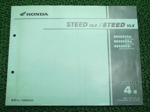 スティード400VLS スティード400VLX パーツリスト 4版 ホンダ 正規 中古 バイク 整備書 NC37-100 NC26-164 210～212 IP