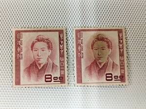 1949-1952 第1次文化人切手 樋口一葉 文学者,1872-96 1951.4.10 8円切手 単片 未使用 2枚