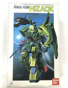 機動戦士Zガンダム　1/144　ハイザック　ガンプラ　旧キット　赤バンダイ　２０年以上前の再販品　中身未開封品　同封発送可能