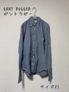 GANT RUGGER ガントラガー　ボタンダウンシャツ XS