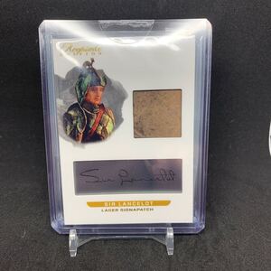 SIR LANCELOT Super Break Keepsake 2023 Edition ARMOR Laser Signapatch #