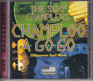 CD Champloo A Go Go -Okinawan Surf Music