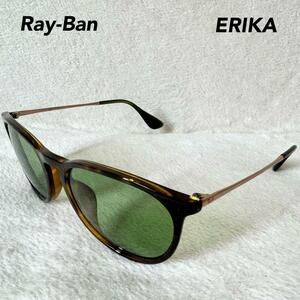 1円〜 美品 Ray-Ban レイバン サングラス RB4171F ERIKA 偏光 ボストン型 54□18 145 グリーン ベッコウ柄