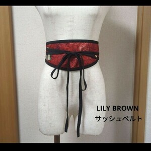 新品　リリーブラウン　LILY BROWN サッシュベルト　ベルト　和装　和風　和柄　日本　赤　花柄　フラワー　春　夏　秋　冬