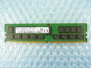 1MRF // 32GB DDR4 19200 PC4-2400T-RB2 Registered RDIMM 2Rx4 HMA84GR7AFR4N-UH SKhynix // Dell PowerEdge R630 取外 //在庫2