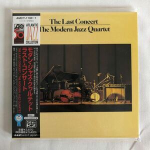 [CD] 未開封 The Last Coneert ラスト・コンサート The Modern Jazz Quartet モダン・ジャズ・クヮルテット 初回生産限定盤 紙ジャケ 帯付