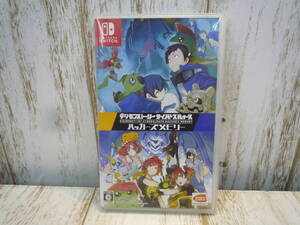 Ub816-074☆Nintendo Switch ソフト デジモンストーリー サイバースルゥース ハッカーズメモリー 動作未確認未検品
