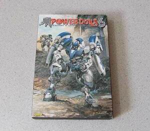 PC パワードール POWER DoLLS 6 工画堂スタジオ