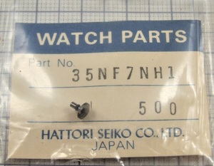 ◆ 超稀少品！■ SEIKO ★ ALBA KANSAI ◆ 5P31-6080 ☆ 35NF7NH1（500) ◆ グレー色竜頭 ◆