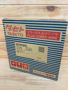 ■未使用品☆TASETO タセト 溶接ワイヤー フラックス入りワイヤ ステンレス鋼 GFW309L 1.2mm 12.5kg 溶接棒