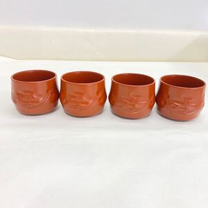 T54 常滑焼 亮泉 湯呑 4客セット 朱泥 茶器 和食器 陶器煎茶道具 茶器 銘あり 陶印あり