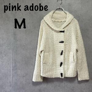 【pink adobe】（M）ニットカーディガン＊ヘチマカラー＊ラグラン袖