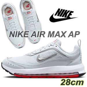 NIKE AIR MAX AP ナイキ エア マックス AP(CU4826-012)白28cm箱無し