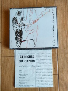 国内盤 旧規格 エリック・クラプトン ライブ ベスト 24ナイツ WPCP-4491~2 Eric Clapton 24 Nights Live Best