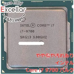 [bn:17] Core i7 9700　3.0GHz LGA1151 65W　SRG13