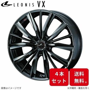 ウェッズ ホイール レオニスVX アコード CL7/CL8/CL9 ホンダ 17インチ 5H 4本セット 0039255 WEDS