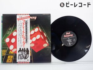 Bad Company(バッド・カンパニー)「Straight Shooter(ストレート・シューター)」LP（12インチ）/Island Records(ILS-80135)/洋楽ロック