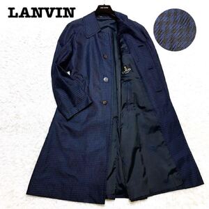 極美品◎ランバン LANVIN Paris 上質 絹 100% シルク ステンカラーコート 比翼仕立 ロングコート チェック 千鳥格子柄 光沢 46 M〜L