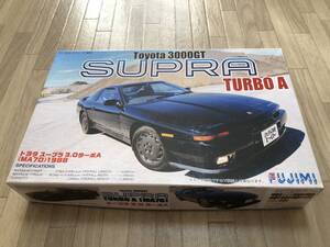 ☆★ フジミ 1/24 TOYOTA トヨタ スープラ 3000GT ターボA MA70 1988 ★☆